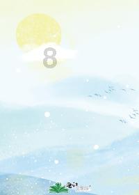 我是85年1月9日 我老公 82年7月13人 11月或12月什么时候搬家好？